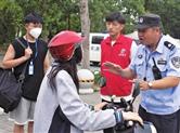 诸暨集中整治电瓶车不佩戴安全头盔