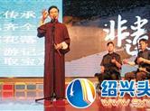 柯桥非遗资源丰富，城市文化内涵不断彰显