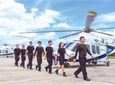 浙江警航入驻新昌万丰航空小镇