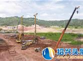 杭绍台铁路嵊州新昌站站房建设全面启动