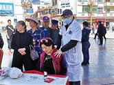 新昌、上虞14名援川医生小金县和谐广场开展“公益诊疗日”免费诊疗活动