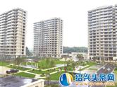 绍兴市最大人才公寓全面完工 下半年可投入使用