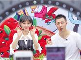 “青春带货王”直播吸引82万网友围观