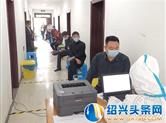 市疾控中心提醒：北京返嵊人员等须进行核酸检测