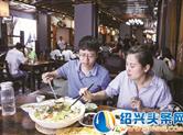 让更多人了解嵊州——史岳超和他的“川婆婆”