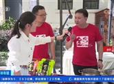 央视看金宫 | 以匠心守初心，美味传递幸福