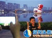瓜渚湖点缀夜空的大白鹅——“兰小白”。