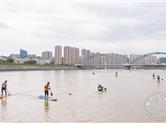 嵊州市首届桨板公开赛举行 为生命划桨1小时！