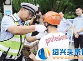 交警倡议，安全骑行，从“头”做起 让头盔佩戴率达到100%