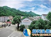 “五星3A” 乡村美如画 记得住乡愁 看得见山 望得见水