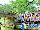 古桥专家罗关洲为元培中学学生讲解古桥保护和研究方面的经历