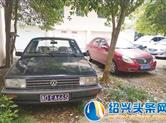 头条直击——嵊州高版社区部分小区车辆乱停乱放