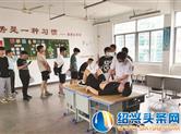 2020年夏秋季征兵目测体检昨启动