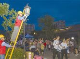 新昌“电亮”地摊经济 护航鼓山“烟火”