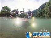 无人遥控潜水器！救援有了“新武器”