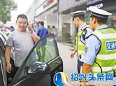 联合整治 占道经营、车辆违停、店外店经营等行为