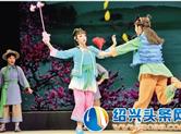 绍兴小百花迎来疫后首场演出——陈雯婷越剧折子戏专场
