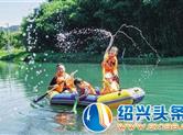 夏履镇举办无价之“履”第二届山溪泼水节活动