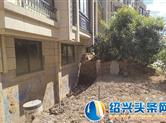 【头条直击】云溪香山小区业主私自毁绿违建歪风愈演愈烈为哪般？