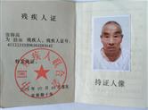 八旬老人车祸致卧床不起两年多 被评估为“无需护理依赖”引质疑