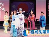 “绍百”的情怀与坚守，代代相传