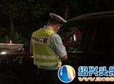 高速民警查获一辆7座面包车竟超载“塞”了11人 驾驶员被处罚