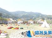第一高峰的“两山经”！西白山保护性开发迎来发展新机遇