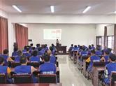 拘留所引进113项职业培训助失足者再出发