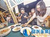 “我心中的十碗头”活动在柯岩风景区夜鲁镇周末集市举行