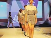 2020中国国际针织（秋冬）博览会在上海国家会展中心举行