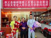 爱心人士周创欢、陆俊有做客崇义益生堂对谢文淦的真实印象