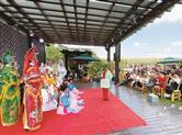 越剧小镇首次举办中国上下五千年戏曲活态展