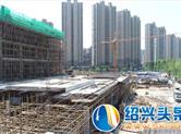 嵊新第一高楼预计明年建成 平均一周建一层！