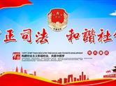 三男子与他人发生口角、厮打后致其发病身亡，是否构罪引争议
