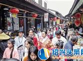 安昌古镇第二届汉服节在古镇景区举行