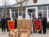 东方毅集团慰问邯郸三位交流派出所所长