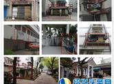 绍兴市老旧小区综合改造提升技术导则（试行）近日发布
