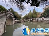 柯桥将进一步打造社区历史文化景点 让居民人在景中 景在家中