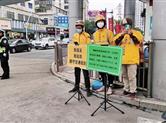 全市正在开展外卖、快递行业综合治理行动