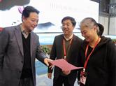 第三届中国戏曲电影推优表彰盛典在浙江桐乡隆重举行