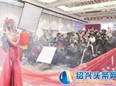 市摄影家协会在国际大酒店举行联谊会