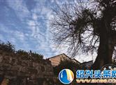古村古韵——谷来：一个古老的山区小镇