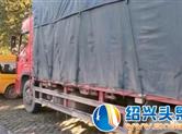 嵊州查获一起运输假烟案 涉案金额近400万！