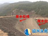我市嵊州遭遇近70年一遇的旱情 呼吁广大市民要节水用水