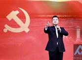 青年歌唱家张全深情演唱《那就是你》《你就是英雄》 《忠诚》向中国共产党建党100周年献礼