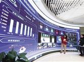 打造“智慧云社区”平台，助推基层治理