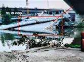 杭绍台高速城区段在建桥梁局部垮塌事件通报