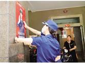 8月1日起“新规”正式实施 电动车禁入“高楼” 最高罚10000元
