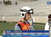 绍兴小将甄炜杰、宋思姞出征北京冬奥会 骄傲！