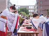 新“儿童节”：“礼”遇童年，见证成长